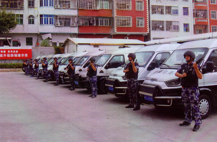 押運(yùn)隊(duì)伍