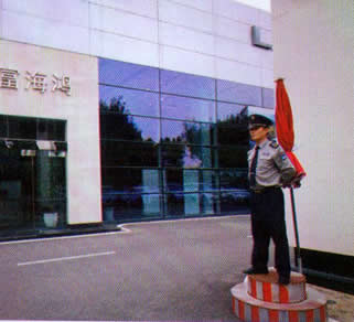 保安員在企業(yè)執(zhí)勤